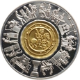 AUSTRIA 1000 SZYLINGÓW 1994 800 LAT MENNICTWA WIED