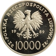 PRL 10000 ZŁ 1989 JAN PAWEŁ II KRATKA st. L