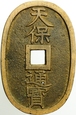 JAPONIA 100 MON TEMPO TSUHO (1835-1870) 