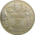 UKRAINA 2 HRYWNY 2003 KONIK MORSKI st. 1