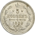 ROSJA 5 KOPIEJEK 1889 ALEKSANDER III