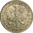 PRL 5 ZŁ 1959 SZYBY KOPALNIANE PRÓBA NIKIEL st. 1