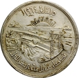 EGIPT 50 PIASTRÓW 1964 NIL