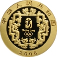 CHINY 150 YUAN 2008 ZAPASY 1/3 oz Au 999 st. L