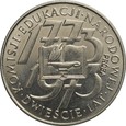 PRL, 10 zł 1973, 200 lat KEN, nikiel, próba niklowa