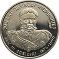 Polska, PRL, 50 zł 1983, Jan III Sobieski, próba nikiel 