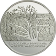 20 ZŁOTYCH 2008 POWSTANIE W GETCIE WARSZAWSKIM st. L