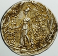 GRECJA SYRIA TETRADRACHMA ANTIOCH VII