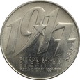 PRL, 10 złotych 1967, 50 lat Rewolucji, nikiel, próba niklowa