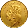 PERU 50 SOLES 1968 INDIANIN 