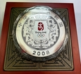Chiny, 300 yuan 2008, Olimpiada Pekin, 1 kilo Ag999  st. 1
