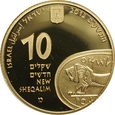Izrael, 10 szekli 2012, Megdiddo st. L