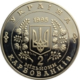 UKRAINA 2 MLN KARBOWAŃCÓW 1995 ONZ st. L/L-
