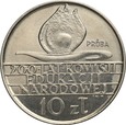 PRL, 10 złotych 1973, 200 lat KEN, nikiel, próba niklowa