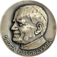 MEDAL JAN PAWEŁ II II PIELGRZYMKA DO POLSKI 1982 Ag998