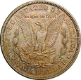 USA 1 DOLAR 1921 MORGAN