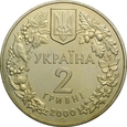 UKRAINA 2 HRYWNY 2000 KRAB st. 1