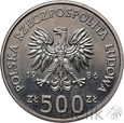 Polska, PRL, 500 złotych, 1986, Łokietek, próba, nikiel