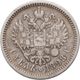 B109. Rosja, Mikołaj II, rubel 1898 (АГ), Petersburg