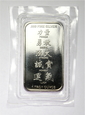 248. Chiny, sztabka srebra, 1 uncja, 2012, Rok Smoka