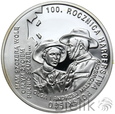 904. Polska, 10 złotych, 2010, 100. rocznica polskiego harcerstwa #A