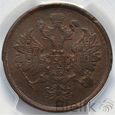 Rosja, Aleksander II, 2 kopiejki 1863 EM, Jekaterinburg PCGS MS63 BN