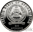 AFGANISTAN - 500 AFGHANIS - 1998 - OWCA GÓRSKA [eb]
