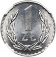 PRL, 1 złoty 1978, NGC MS65