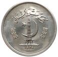 09. Pakistan, 150 rupii 1976, Krokodyl