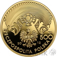 Polska, III RP, 500 złotych, 2012, Mistrzostwa Europy 