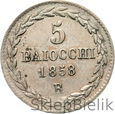WATYKAN - 5 BAIOCCHI - 1858 R - PIUS IX