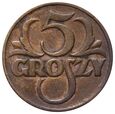Polska, II RP, 5 groszy 1931