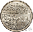 369. Polska, 2 złote, 1995, 75 Rocznica Bitwy Warszawskiej