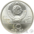 160. ZSRR, 10 rubli, 1978, Igrzyska Olimpijskie Moskwa Kajakarstwo