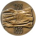 521. Rosja, medal Adam Mickiewicz (1798-1855) 1974