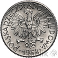 518. Polska, PRL, 1 złoty, 1958, Próba nikiel