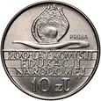PRL, 10 złotych 1973, 200 lat Komisji Edukacji Narodowej, Nikiel