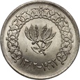 B583. Jemen 1 riyal 1963 (1382 AH)