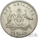 SHILLING - 1911 - JERZY V - AUSTRALIA