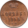 Rosja, Kopiejka 1855 EM, Aleksander II 
