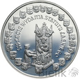365. Polska,10 złotych, 2006, 500-lecie wydania Statutu Łaskiego