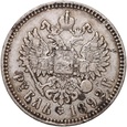 B132. Rosja, Aleksander III, rubel 1892