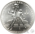 169. ZSRR, 10 rubli, 1979, Igrzyska Olimpijskie Moskwa Koszykówka