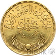 Egipt, 5 funtów, AH1379 - 1960, Tama Asuańska