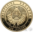 Białoruś, 100 rubli 2007, 15 lat stosunków chińsko - białoruskich