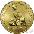 Tanzania, 1500 shilingi, 1974, gepardy, złoto