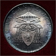 248. Watykan, 500 lire, 1958, Sede Vacante