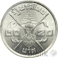 TAJLANDIA - 20 BAHT - (1963)