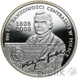 Polska, 10 złotych, 2009, Bankowość centralna