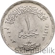 EGIPT - POUND - FUNT - 2003 - 25 LAT IZBY HANDLU